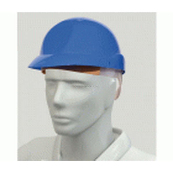 CASCO OBRA POLIETILENO AJUSTABLE AMARILLO FERKO AR-5R