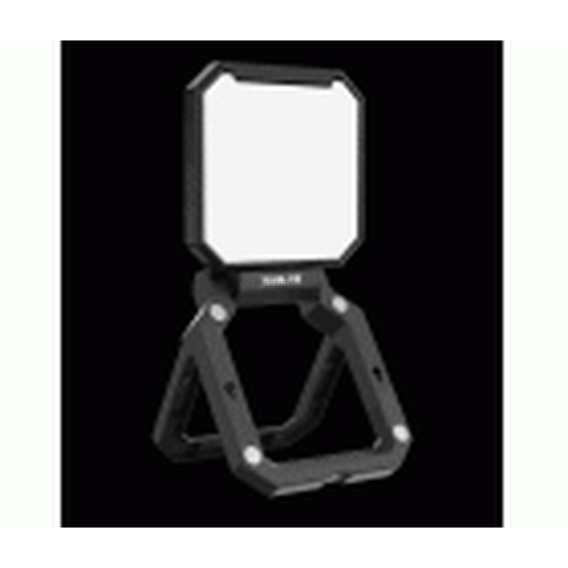 LÁMPARA DE TRABAJO PLEGABLE XANLITE EG-PR4000R