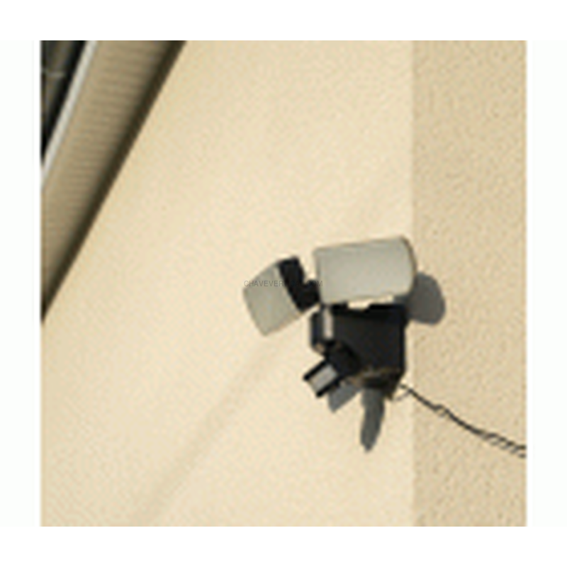 PROYECTOR LED SOLAR 2 FOCOS 1500LM XANLITE EG-PRS2T1500D